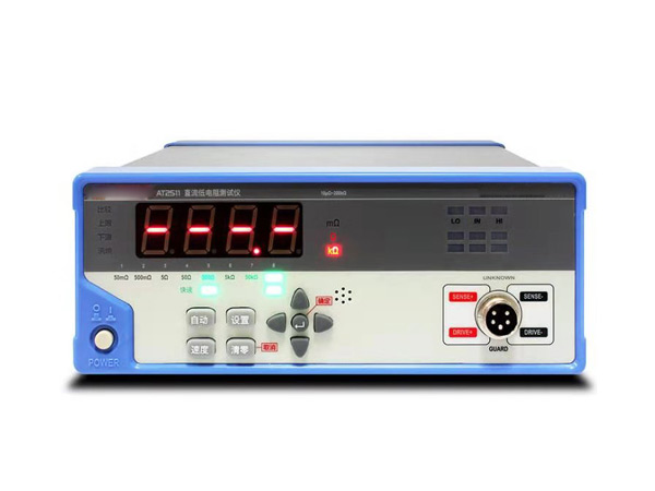 直流低電阻測（cè）試儀