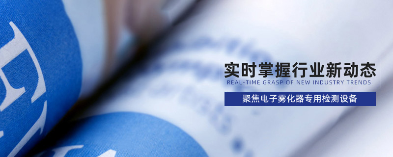 新聞（wén）中（zhōng）心