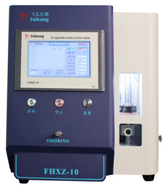 電（diàn）子煙品質守護者：揭秘吸阻測試儀（yí）的非凡魅力