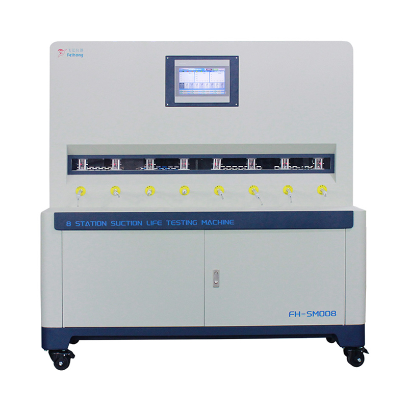 8工位抽吸機1000ml