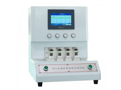 4工（gōng）位煙杆（gǎn）電池電壓測試機 FH-Y3648