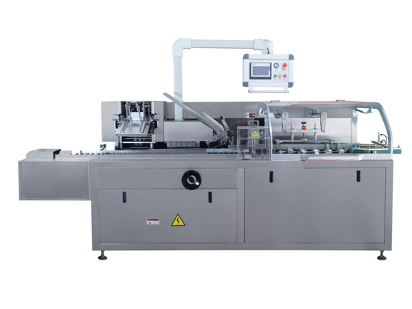 自動裝盒機80型（xíng）.jpg