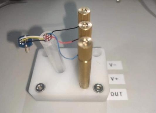 電子煙測試設備操作頁麵
