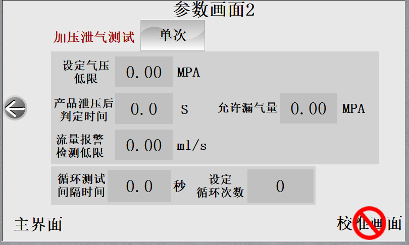 圖（tú）片4.jpg