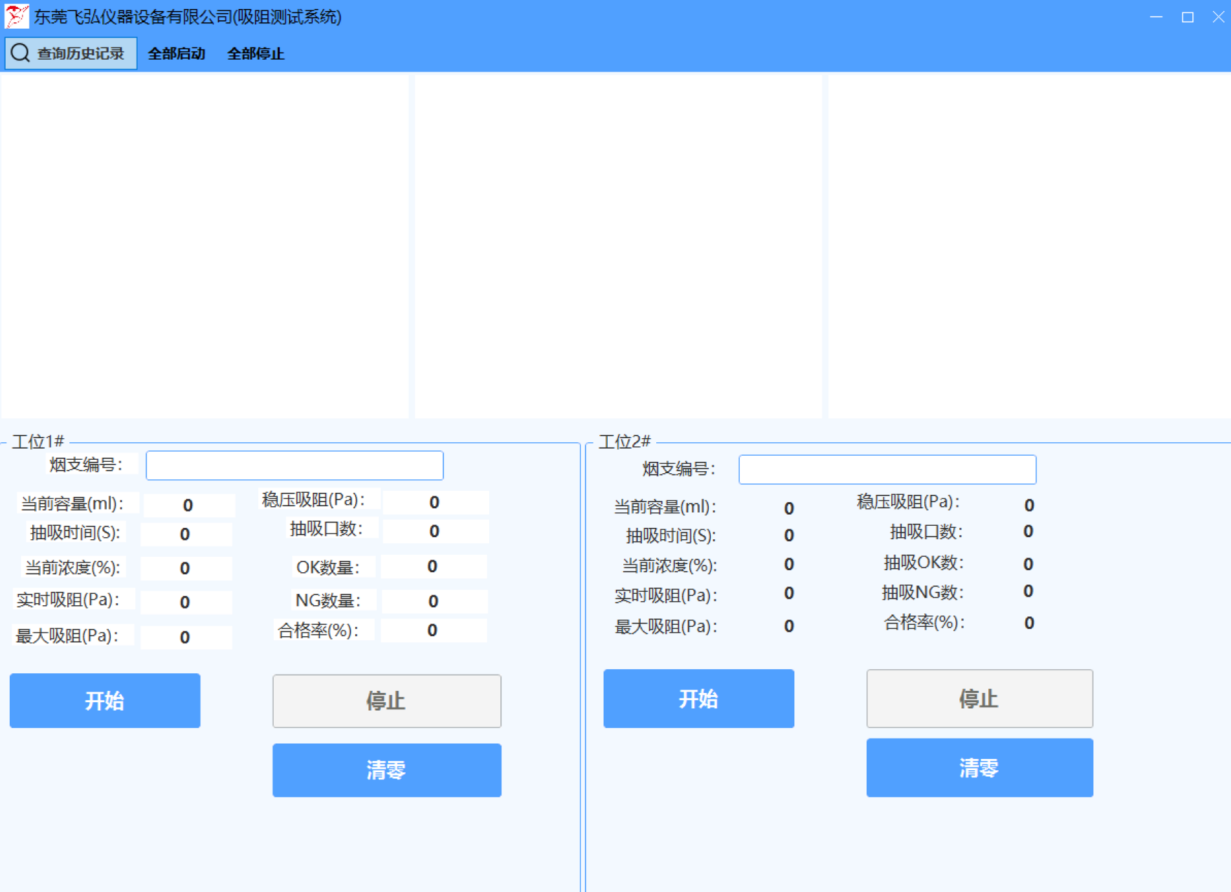 77cb5893909dc2f7d429072abbcdde93.png