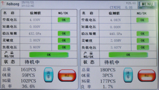 fe0573e595e4b0329f9bfb7089059ea0.png