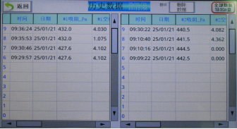 2cac6da7b2657f00a07c11c9bbbd2892.png