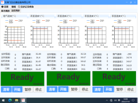 b270a55247324fc914554b2693d9eba3.png