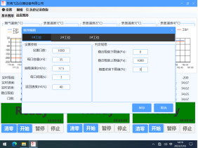 017988bd2a050691332560642ee52bbd.png